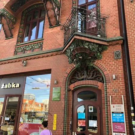 公寓 Livingroom 4a Self Check-in 24h